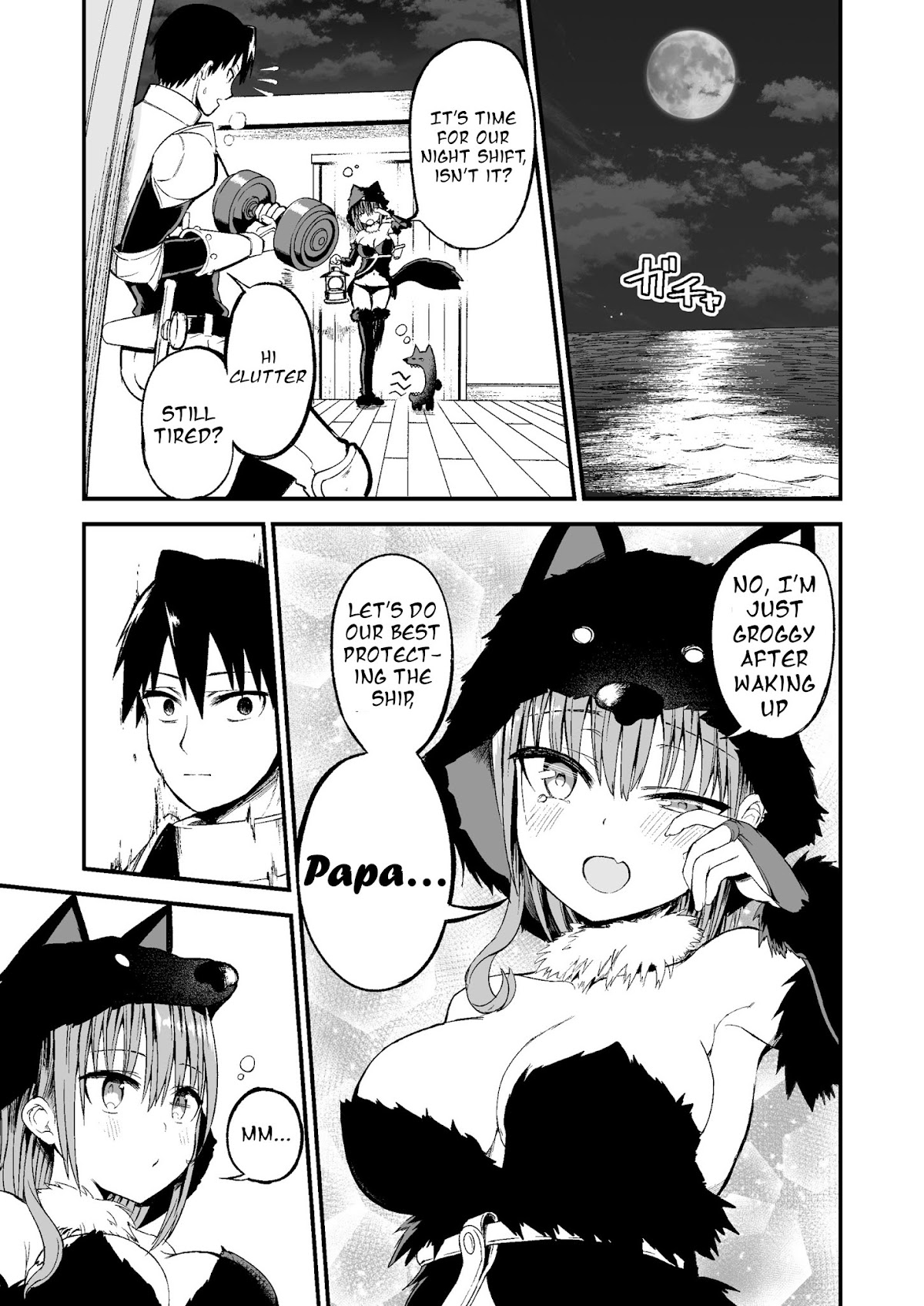 Shiro Madoushi Syrup-san Chapter 35 - Page 1