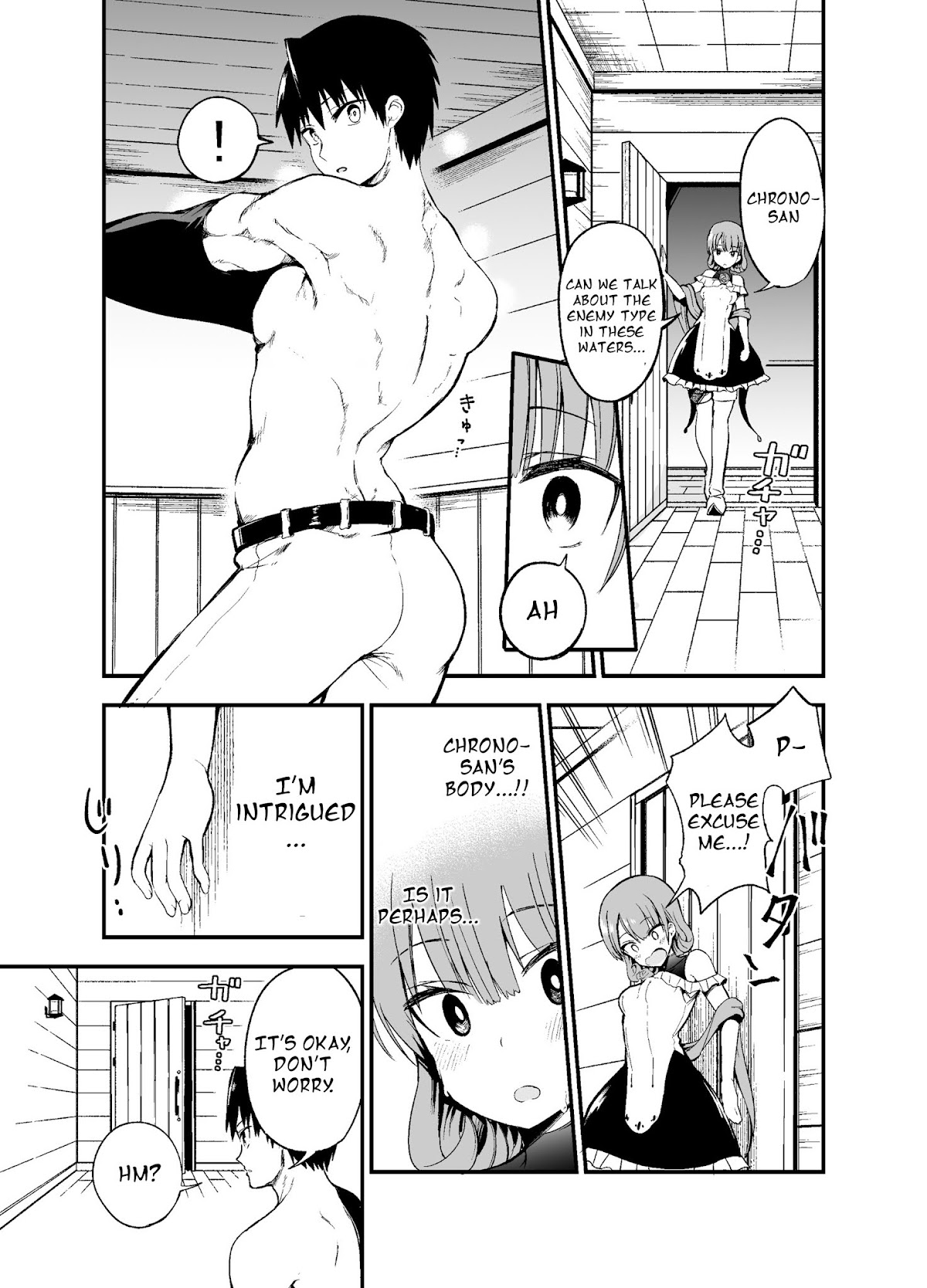 Shiro Madoushi Syrup-san Chapter 36 - Page 1