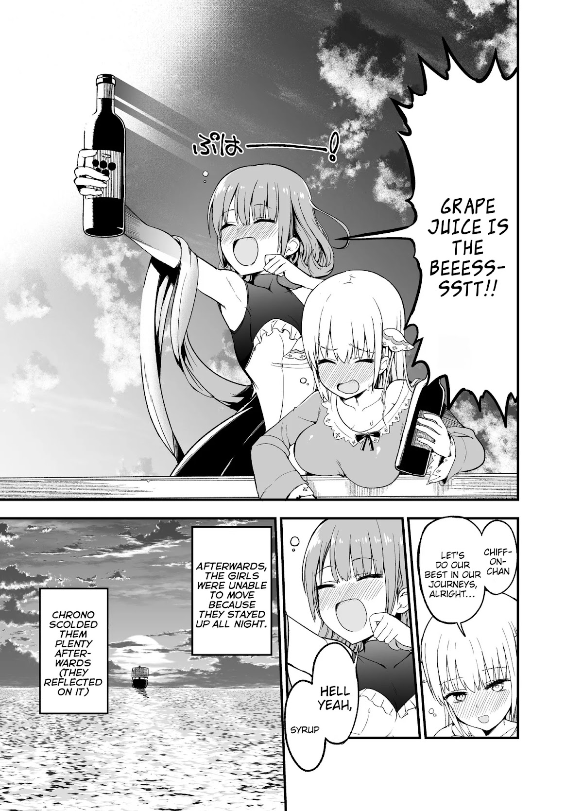 Shiro Madoushi Syrup-san Chapter 38 - Page 5