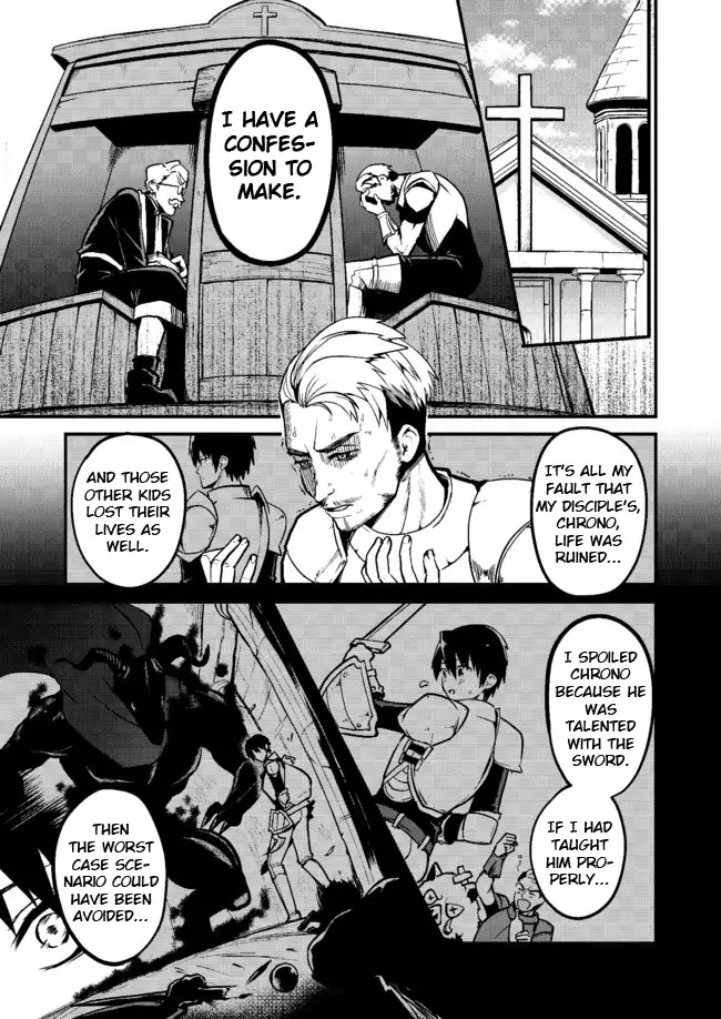 Shiro Madoushi Syrup-san Chapter 4 - Page 1