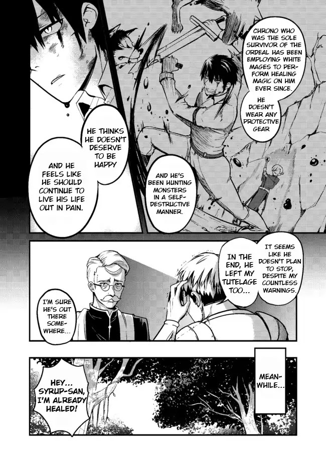 Shiro Madoushi Syrup-san Chapter 4 - Page 2