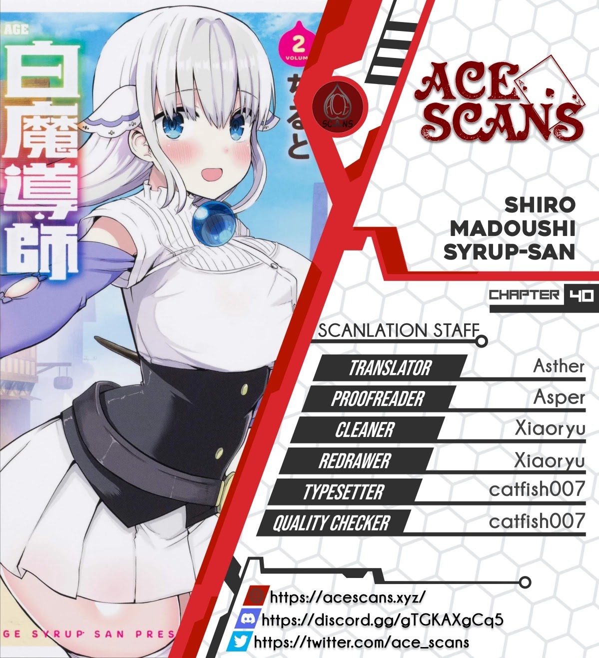Shiro Madoushi Syrup-san Chapter 40 - Page 1