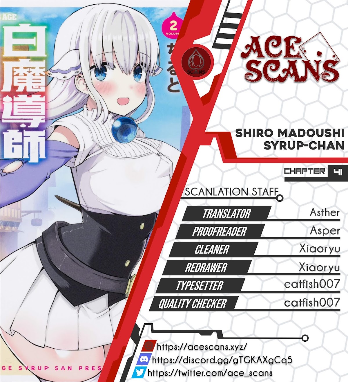 Shiro Madoushi Syrup-san Chapter 41 - Page 1