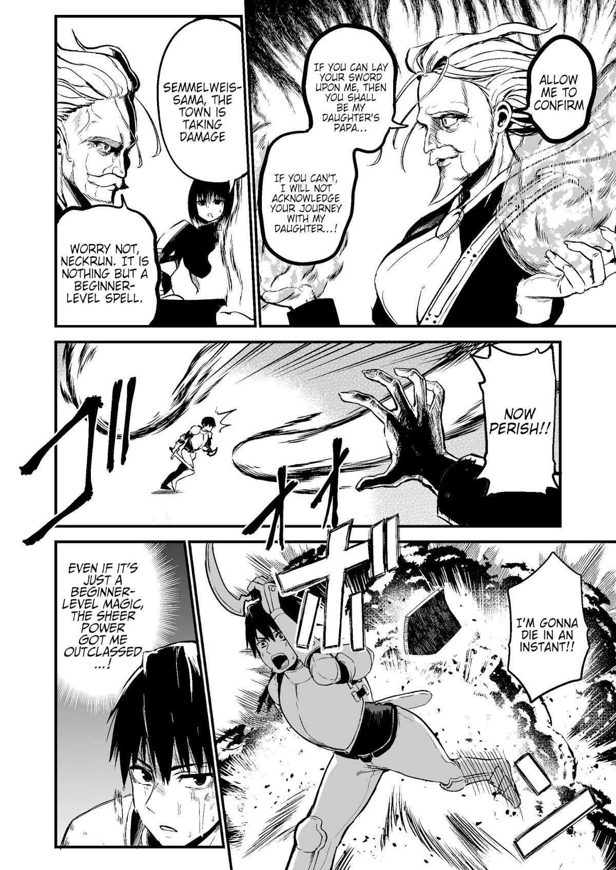 Shiro Madoushi Syrup-san Chapter 41 - Page 3