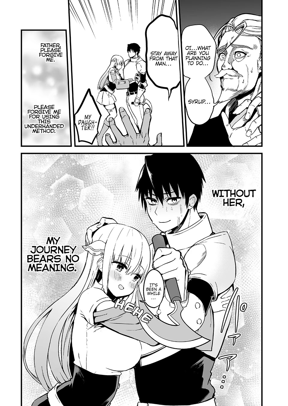 Shiro Madoushi Syrup-san Chapter 42 - Page 2