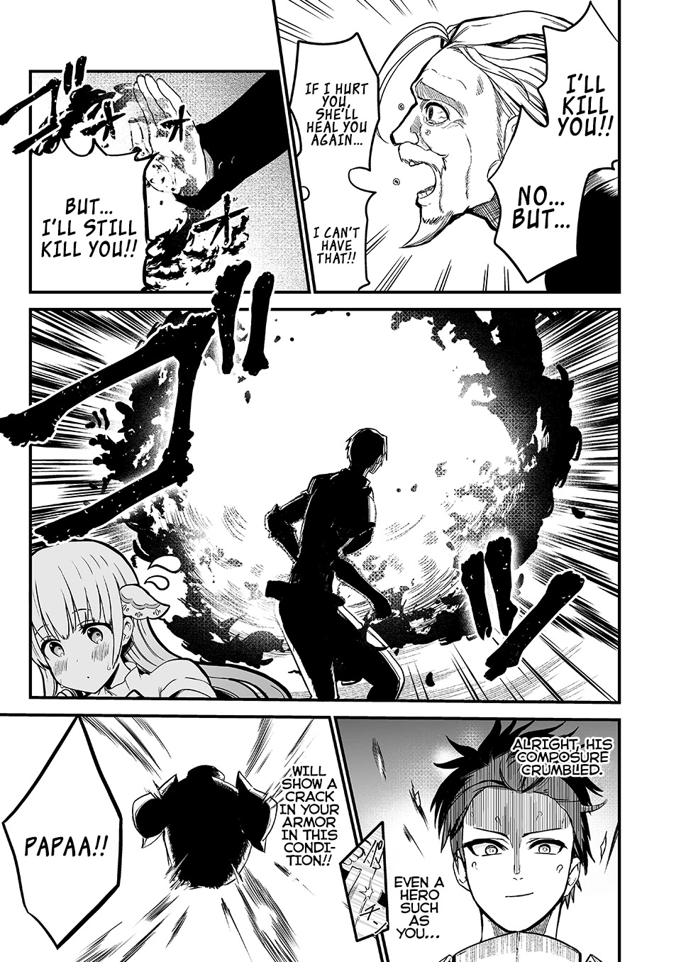 Shiro Madoushi Syrup-san Chapter 42 - Page 4