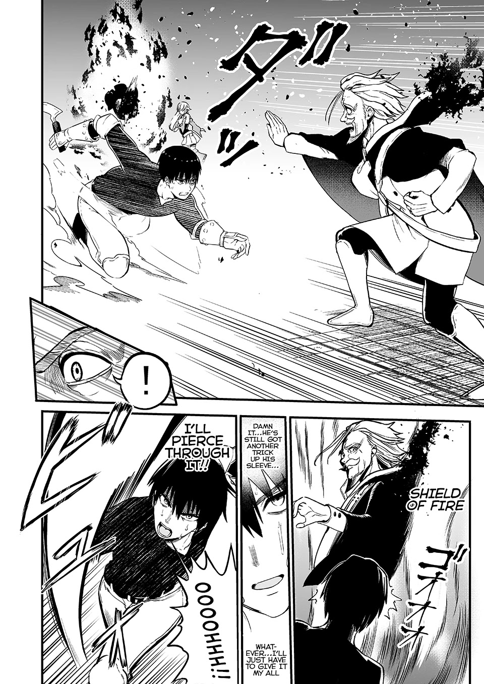 Shiro Madoushi Syrup-san Chapter 42 - Page 5