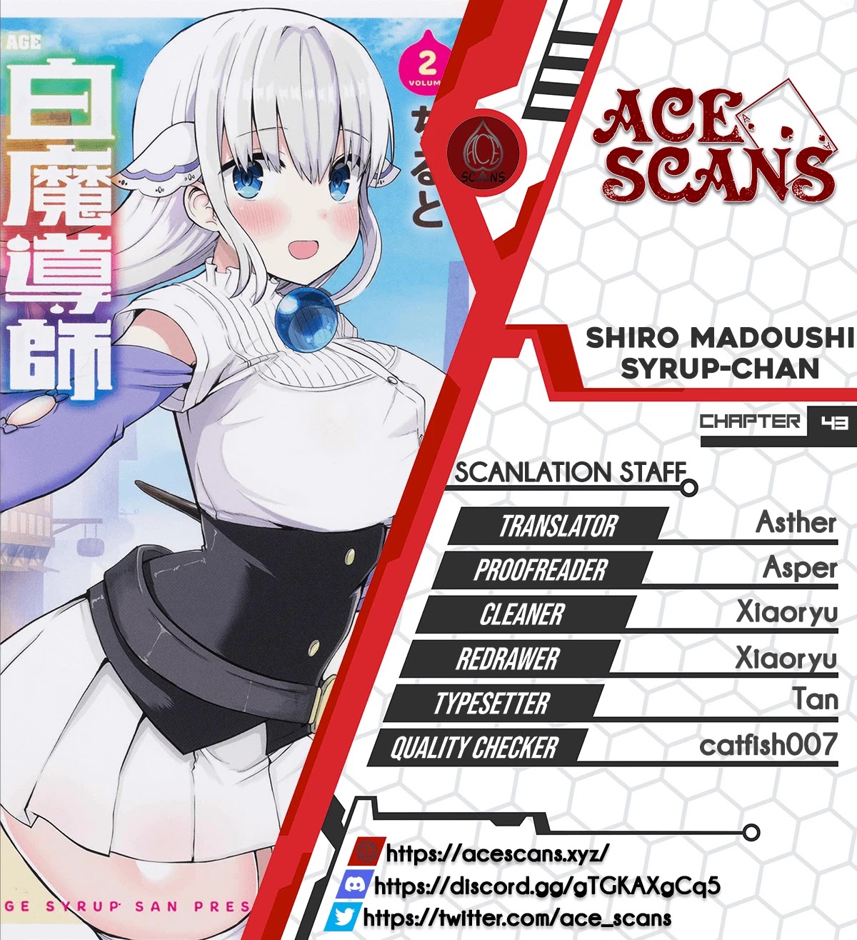 Shiro Madoushi Syrup-san Chapter 43 - Page 1
