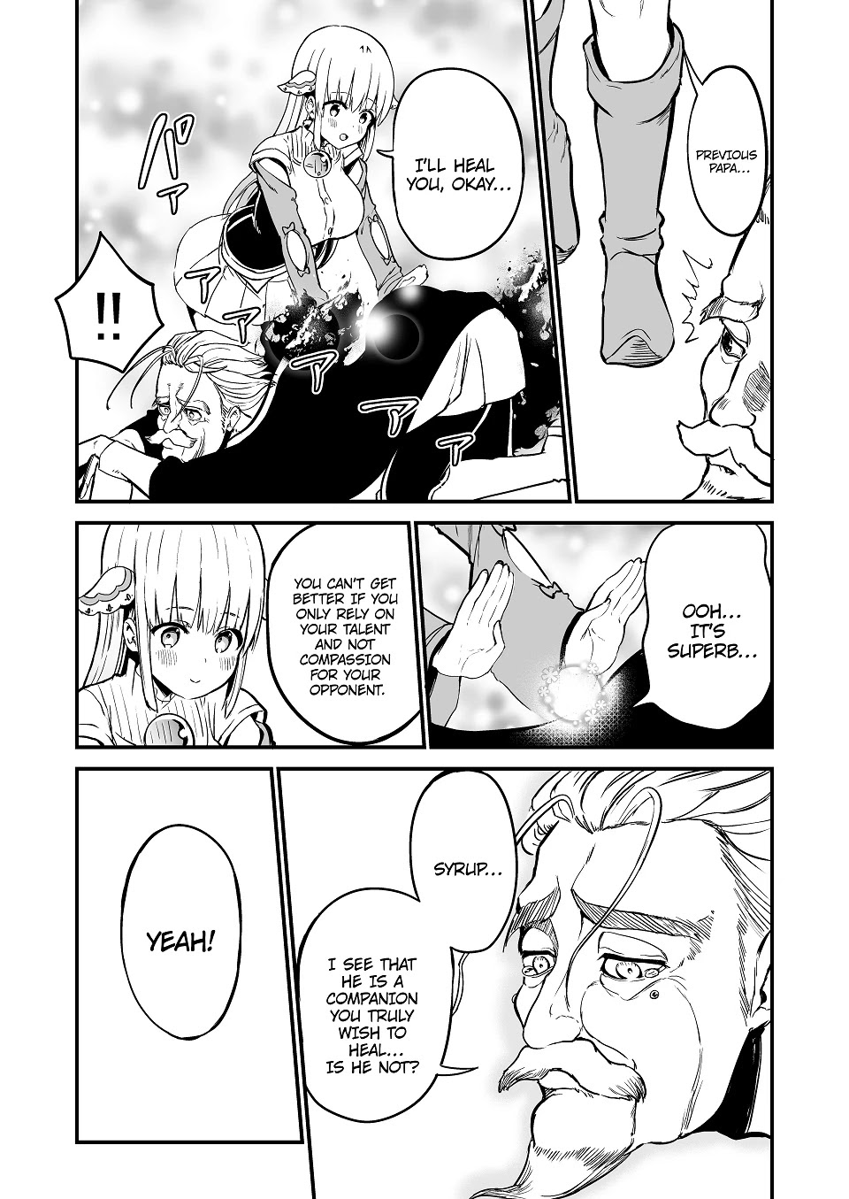 Shiro Madoushi Syrup-san Chapter 43 - Page 4