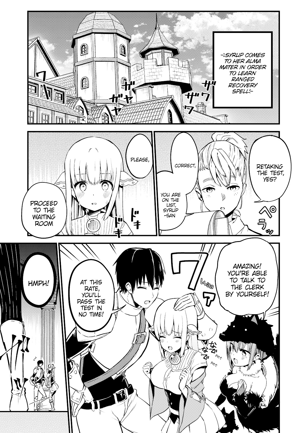 Shiro Madoushi Syrup-san Chapter 44 - Page 3