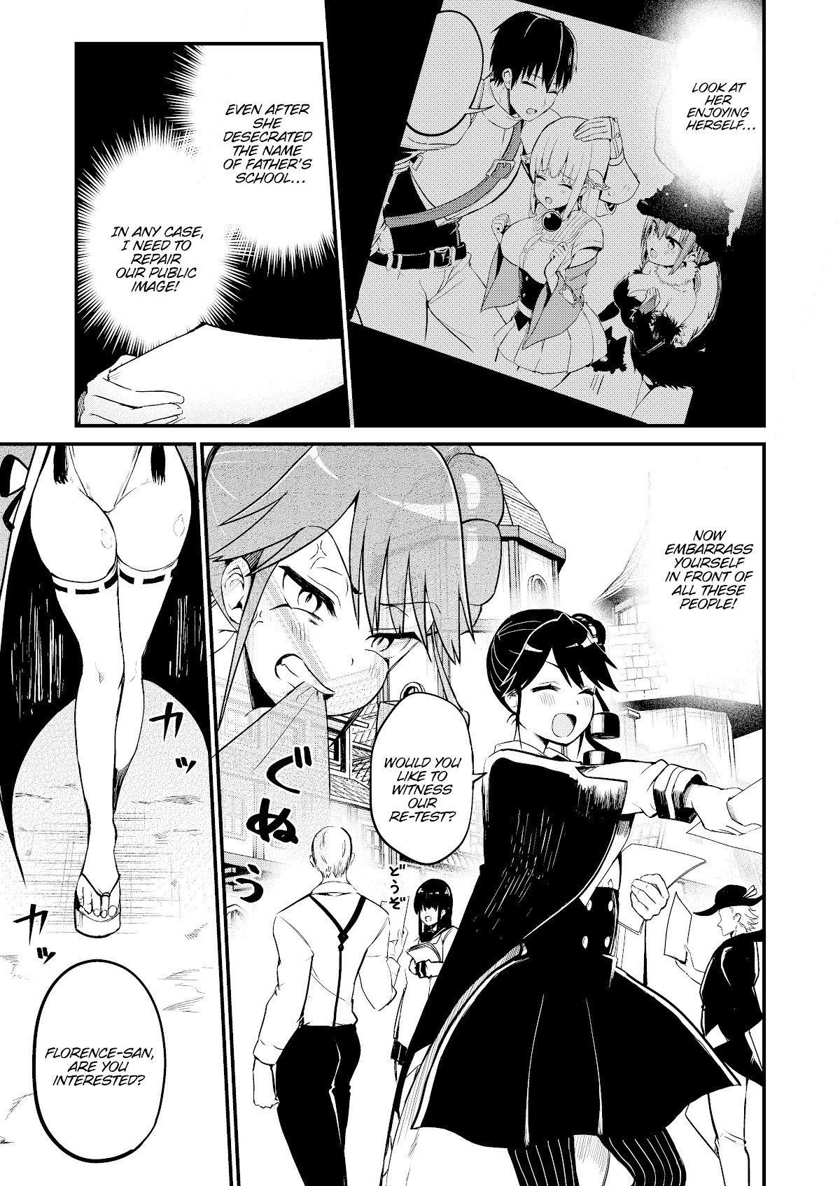Shiro Madoushi Syrup-san Chapter 45 - Page 2
