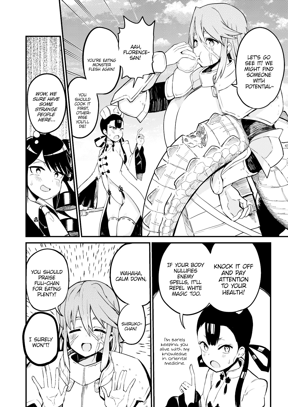 Shiro Madoushi Syrup-san Chapter 45 - Page 3