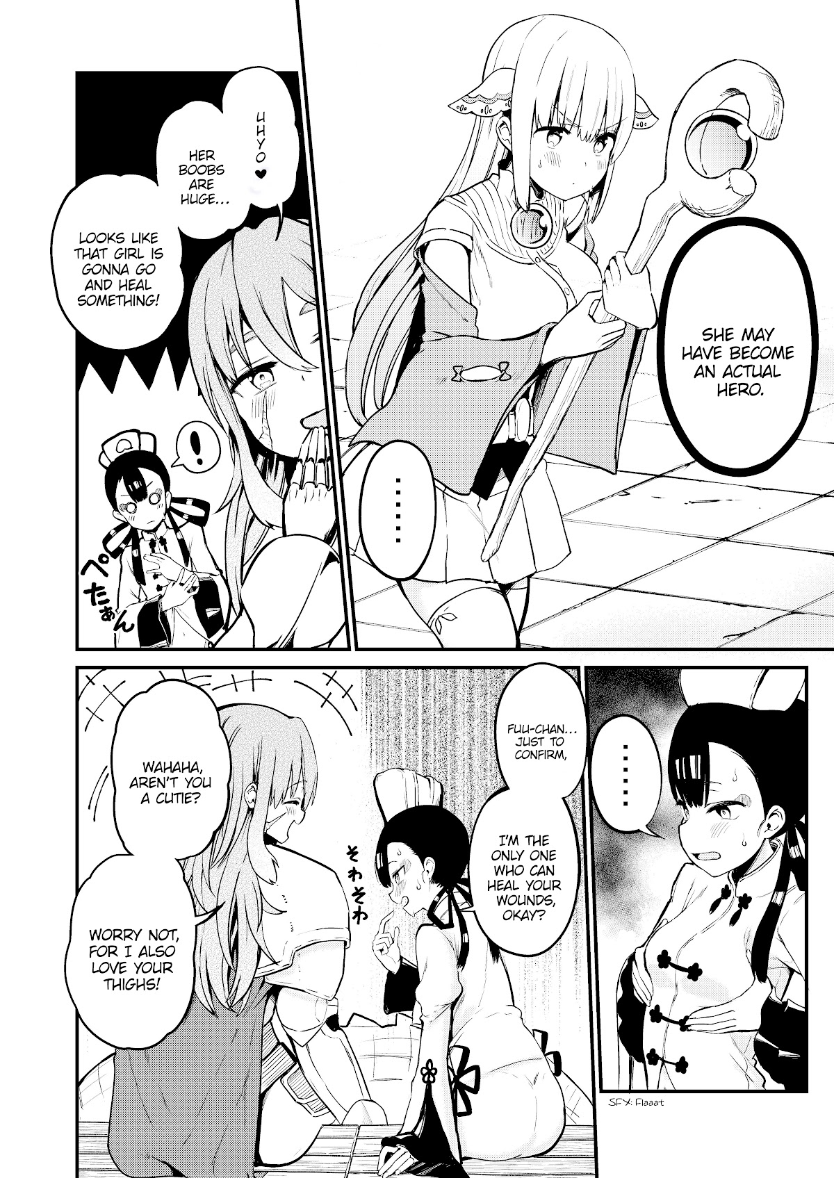 Shiro Madoushi Syrup-san Chapter 45 - Page 5
