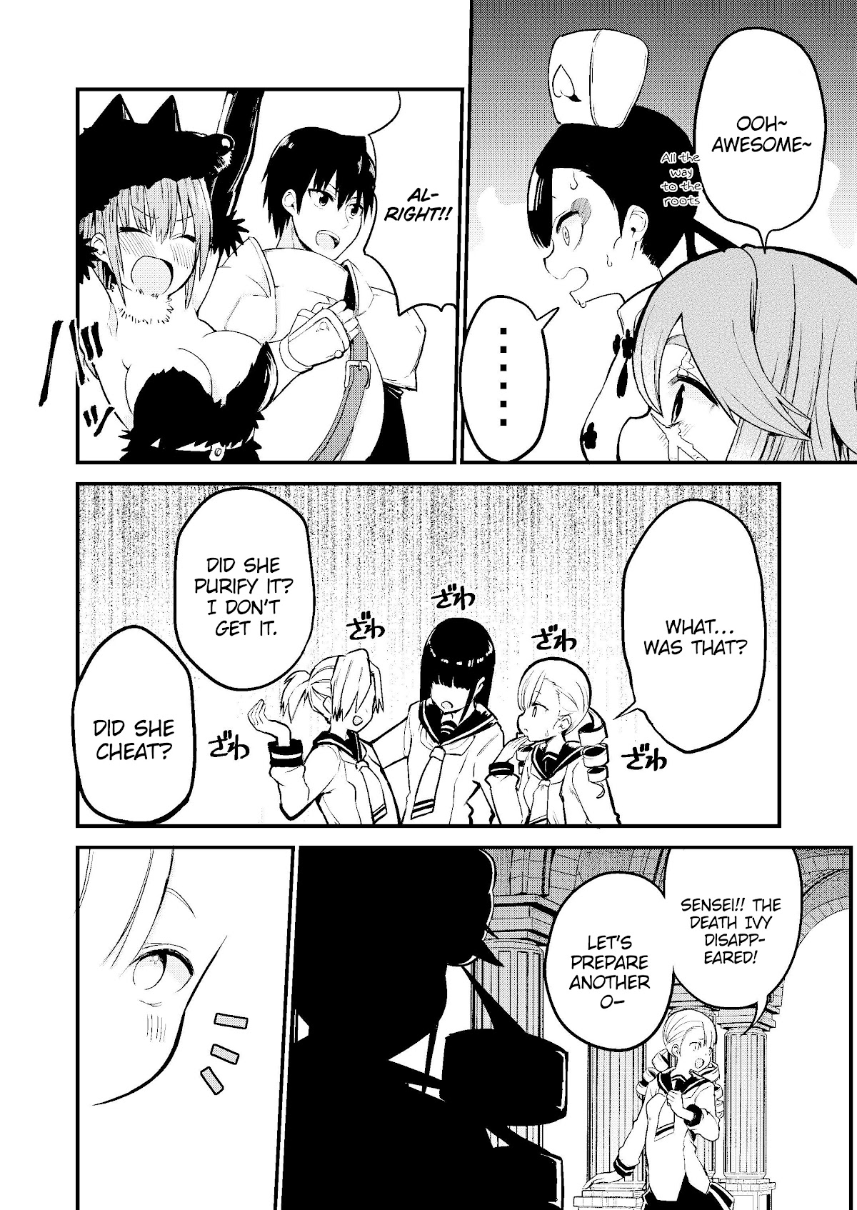 Shiro Madoushi Syrup-san Chapter 47 - Page 7