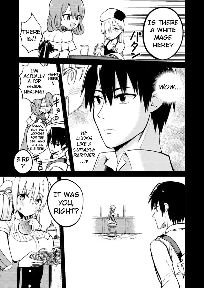 Shiro Madoushi Syrup-san Chapter 5 - Page 3