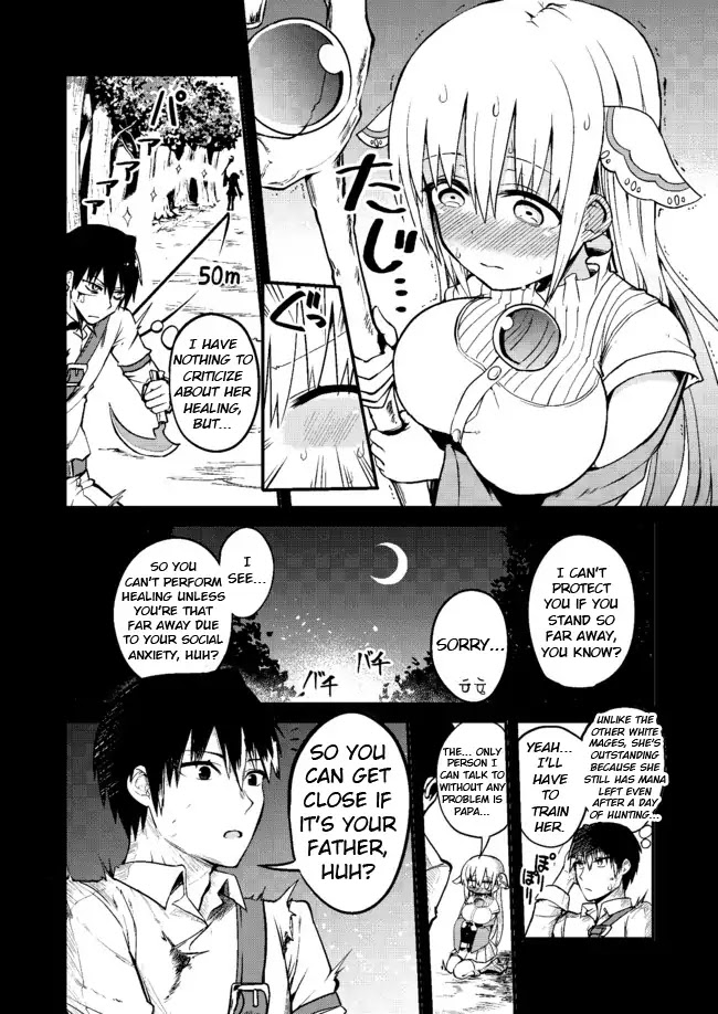 Shiro Madoushi Syrup-san Chapter 6 - Page 2