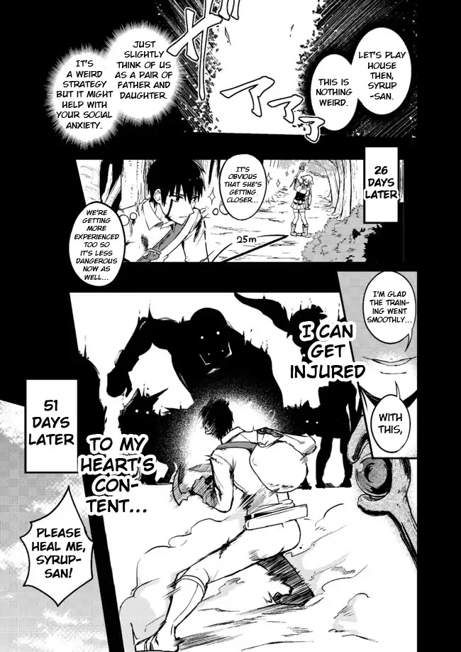 Shiro Madoushi Syrup-san Chapter 6 - Page 3