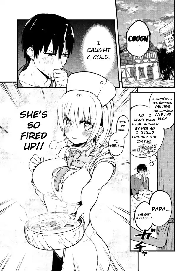 Shiro Madoushi Syrup-san Chapter 7 - Page 1