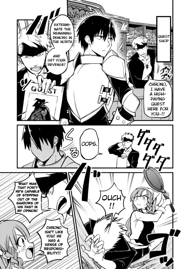 Shiro Madoushi Syrup-san Chapter 8 - Page 1