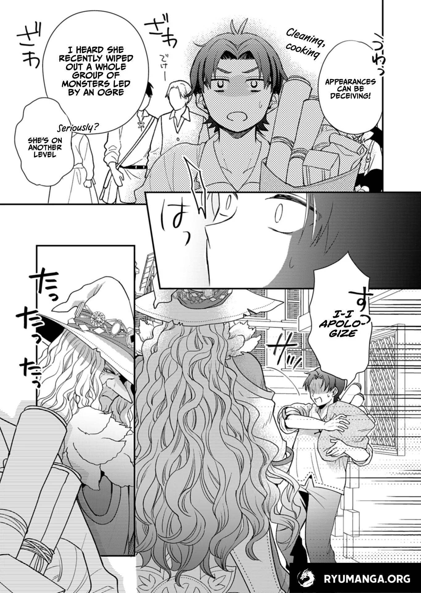 Shiro Majo-san to no Henkyou Gurashi Chapter 1 - Page 10