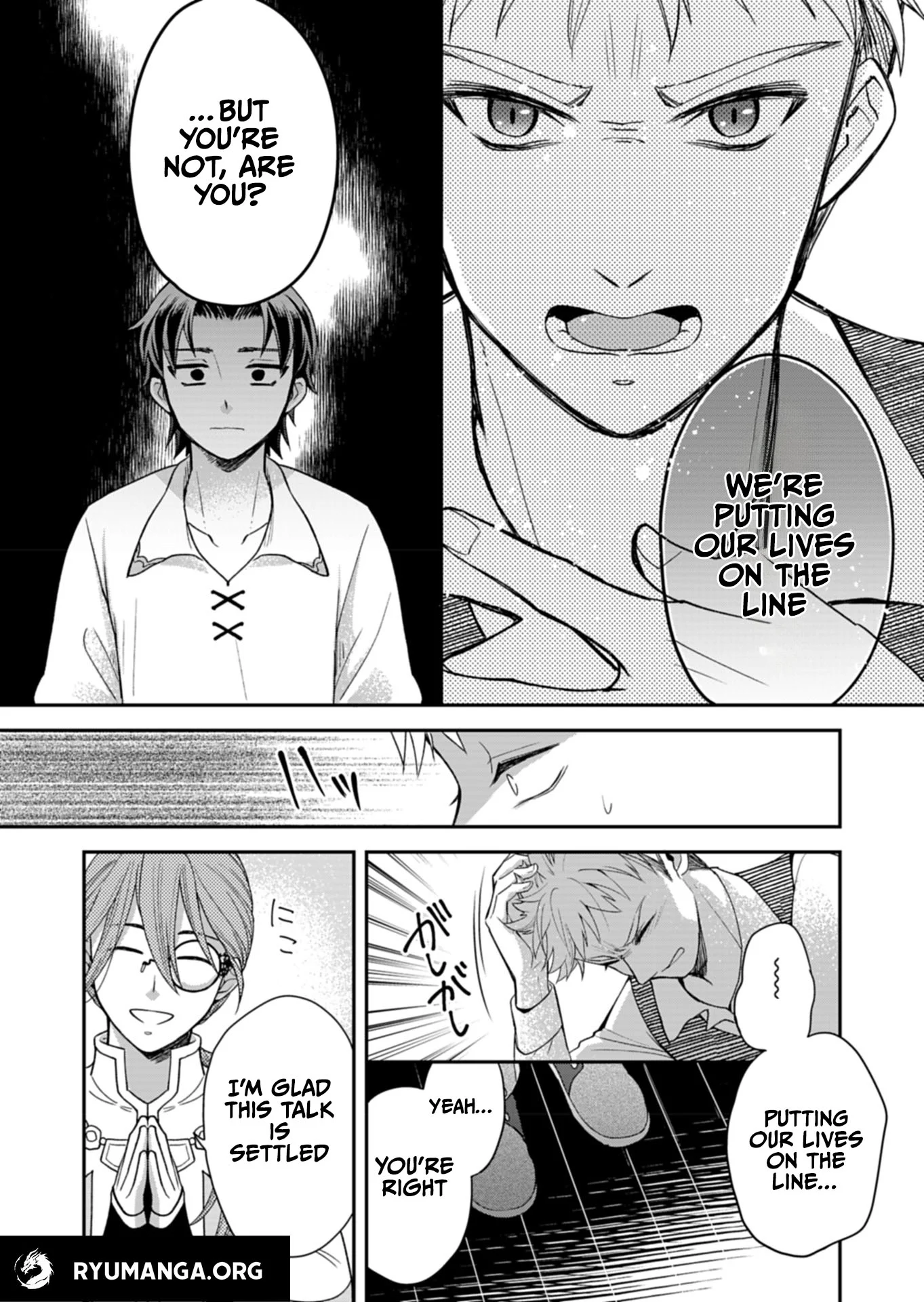 Shiro Majo-san to no Henkyou Gurashi Chapter 1 - Page 16