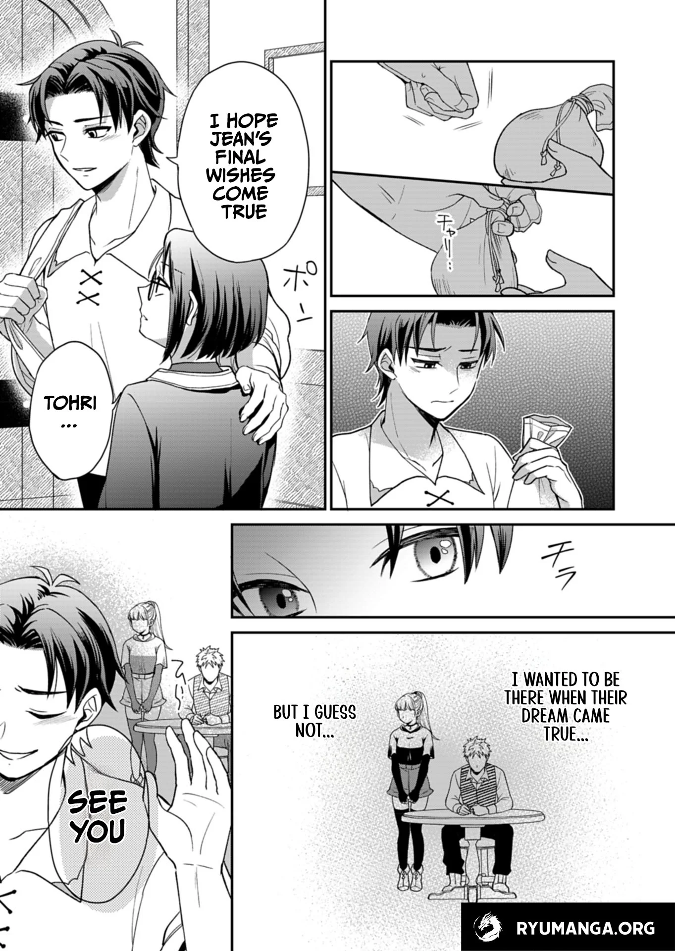 Shiro Majo-san to no Henkyou Gurashi Chapter 1 - Page 18