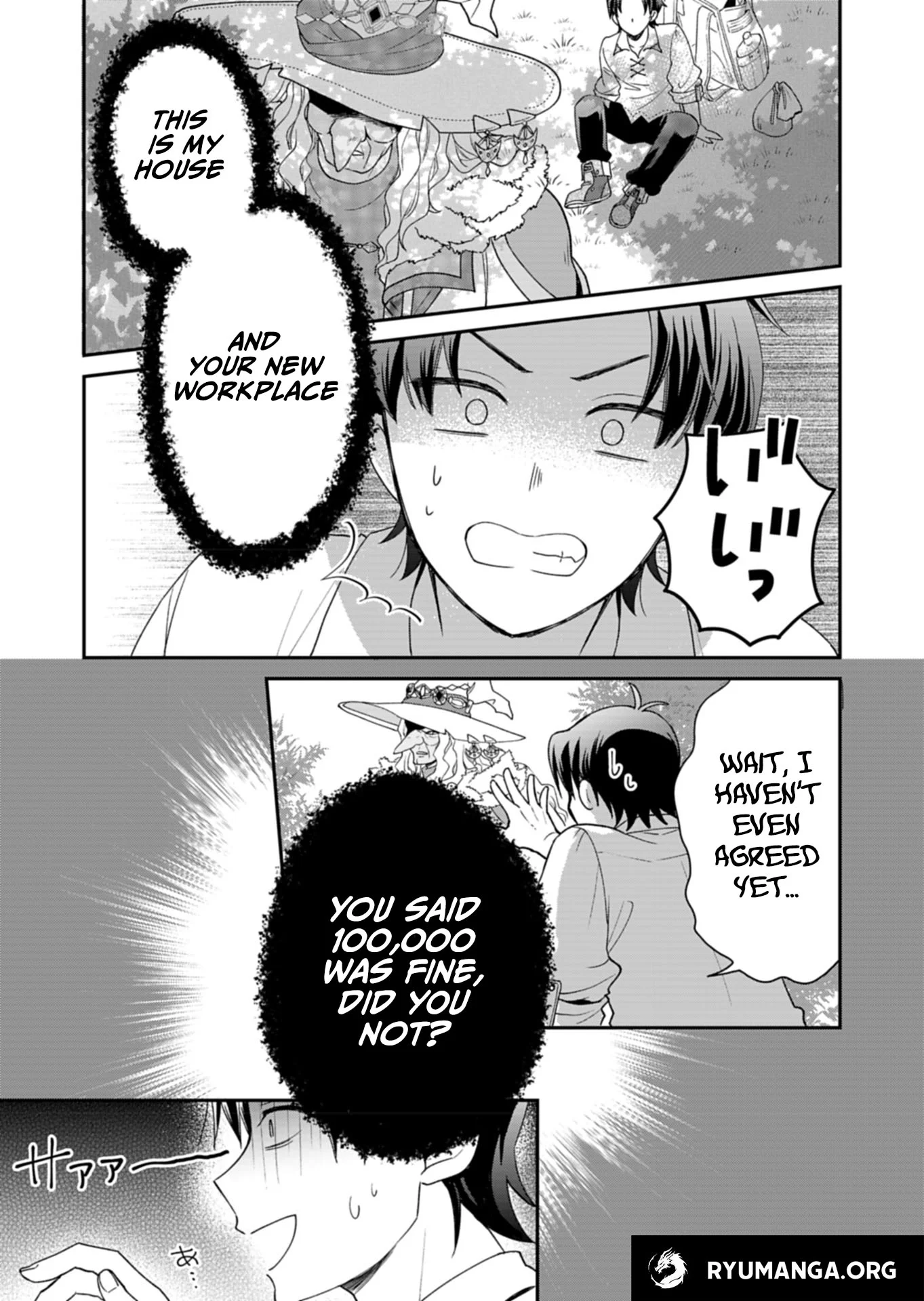 Shiro Majo-san to no Henkyou Gurashi Chapter 1 - Page 28