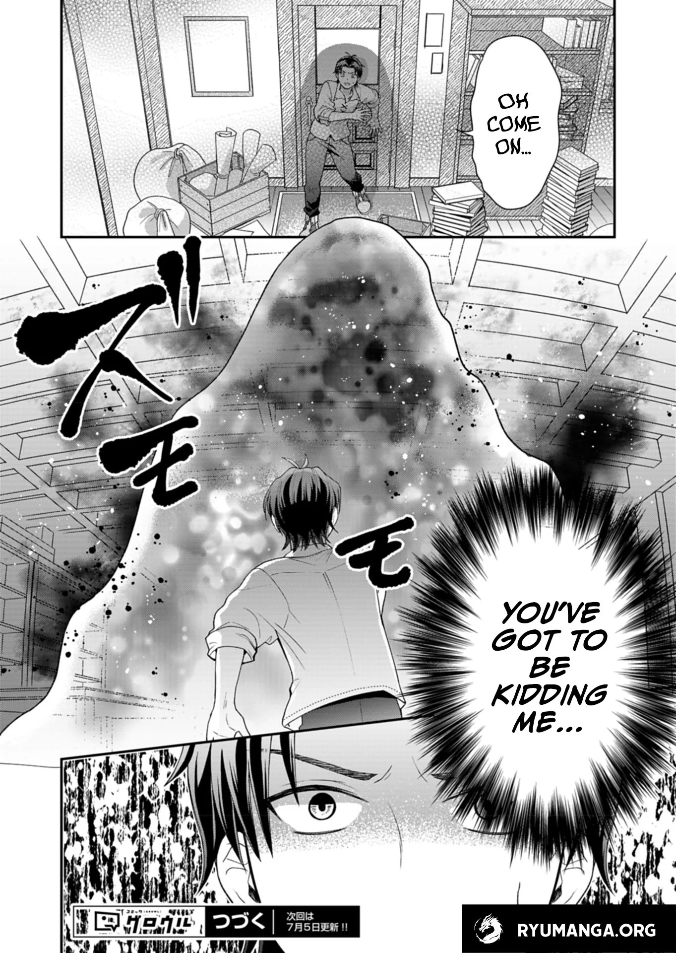 Shiro Majo-san to no Henkyou Gurashi Chapter 1 - Page 39