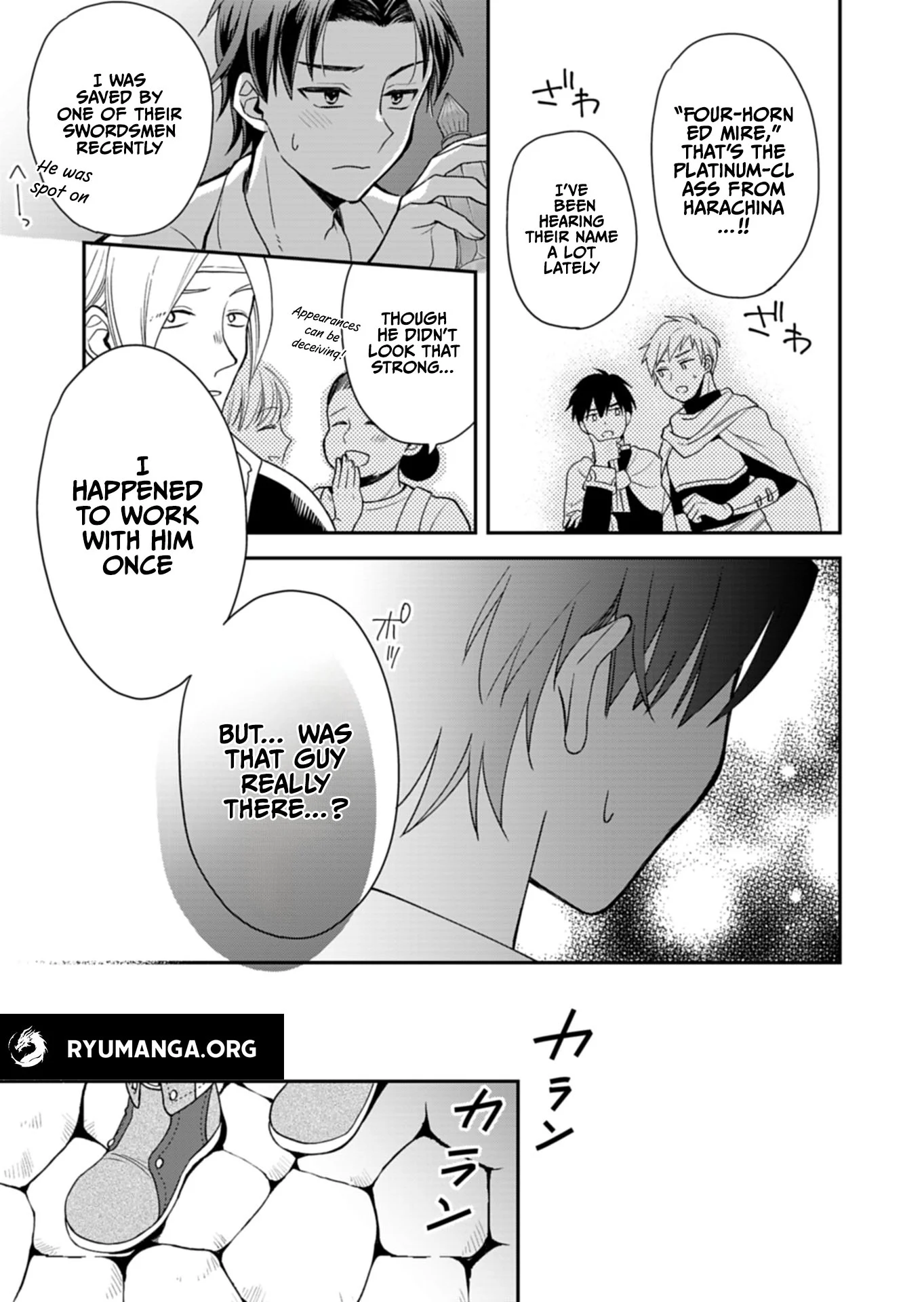 Shiro Majo-san to no Henkyou Gurashi Chapter 1 - Page 6