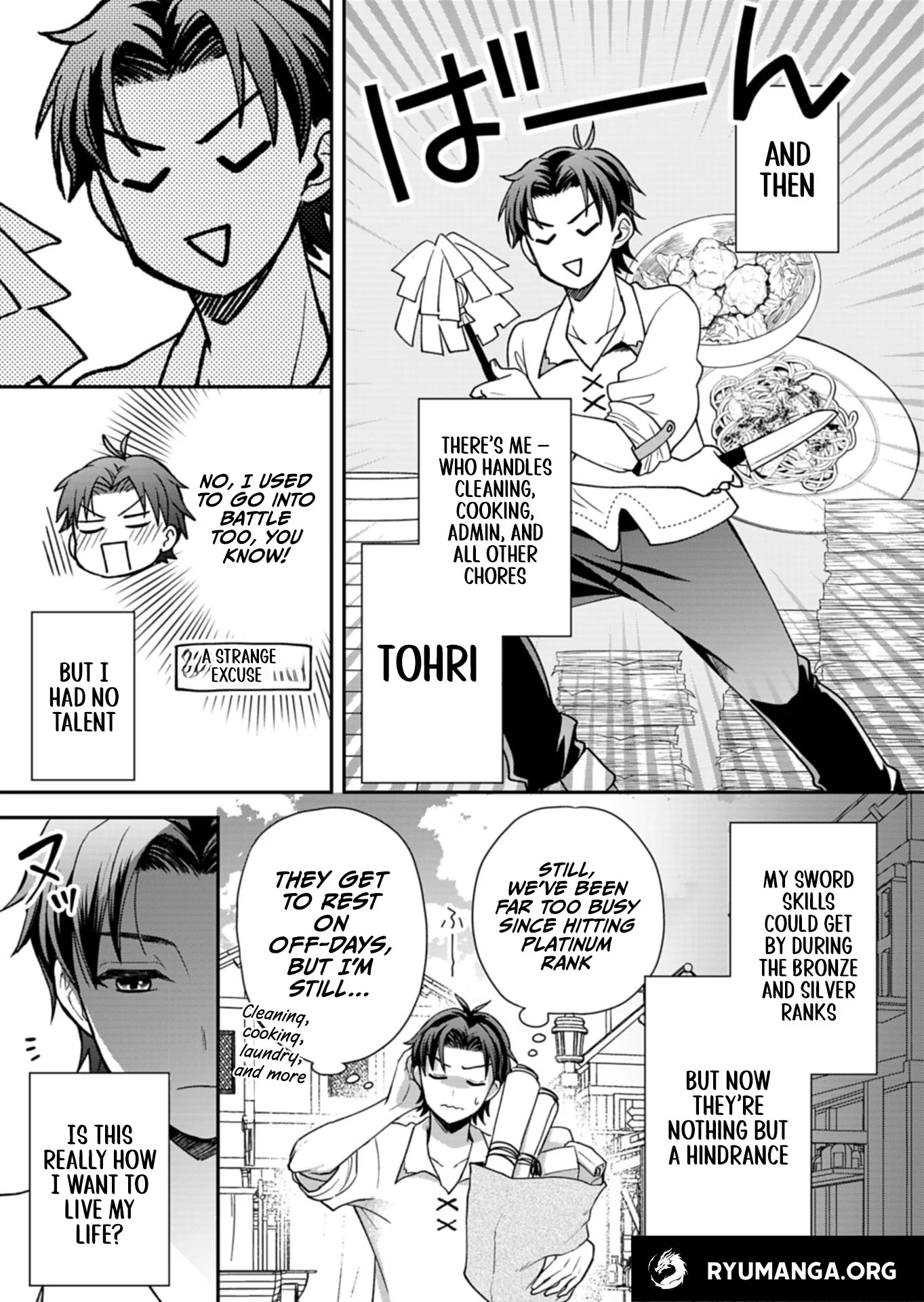 Shiro Majo-san to no Henkyou Gurashi Chapter 1 - Page 8
