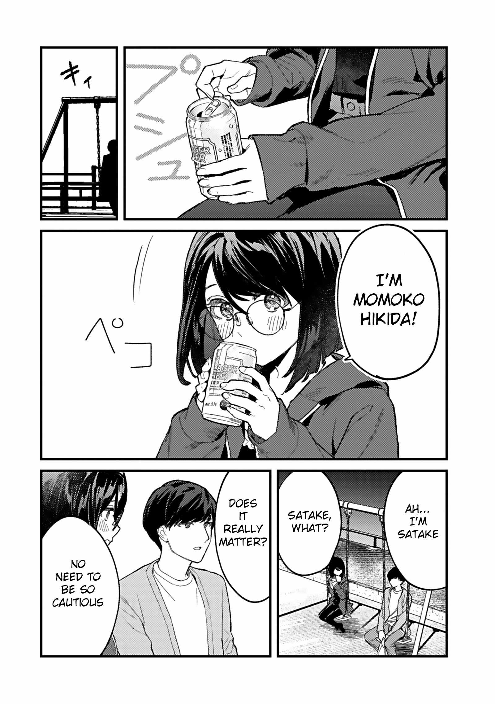 Shita no Kai ni Sundeiru Hikikomori Bishojo wa Ote Jimusho no Shinjin Vtuber Deshita Chapter 1 - Page 33