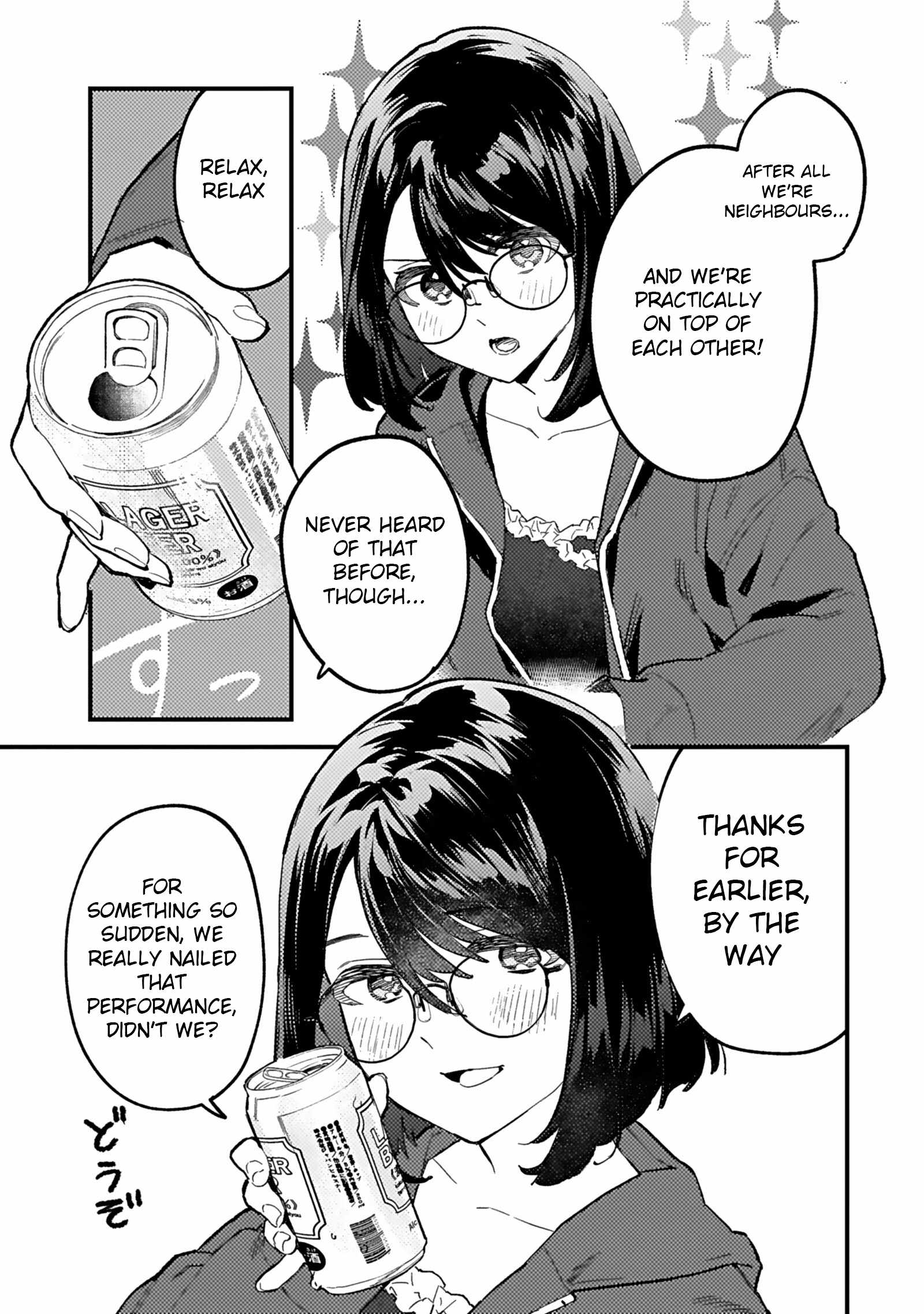 Shita no Kai ni Sundeiru Hikikomori Bishojo wa Ote Jimusho no Shinjin Vtuber Deshita Chapter 1 - Page 34