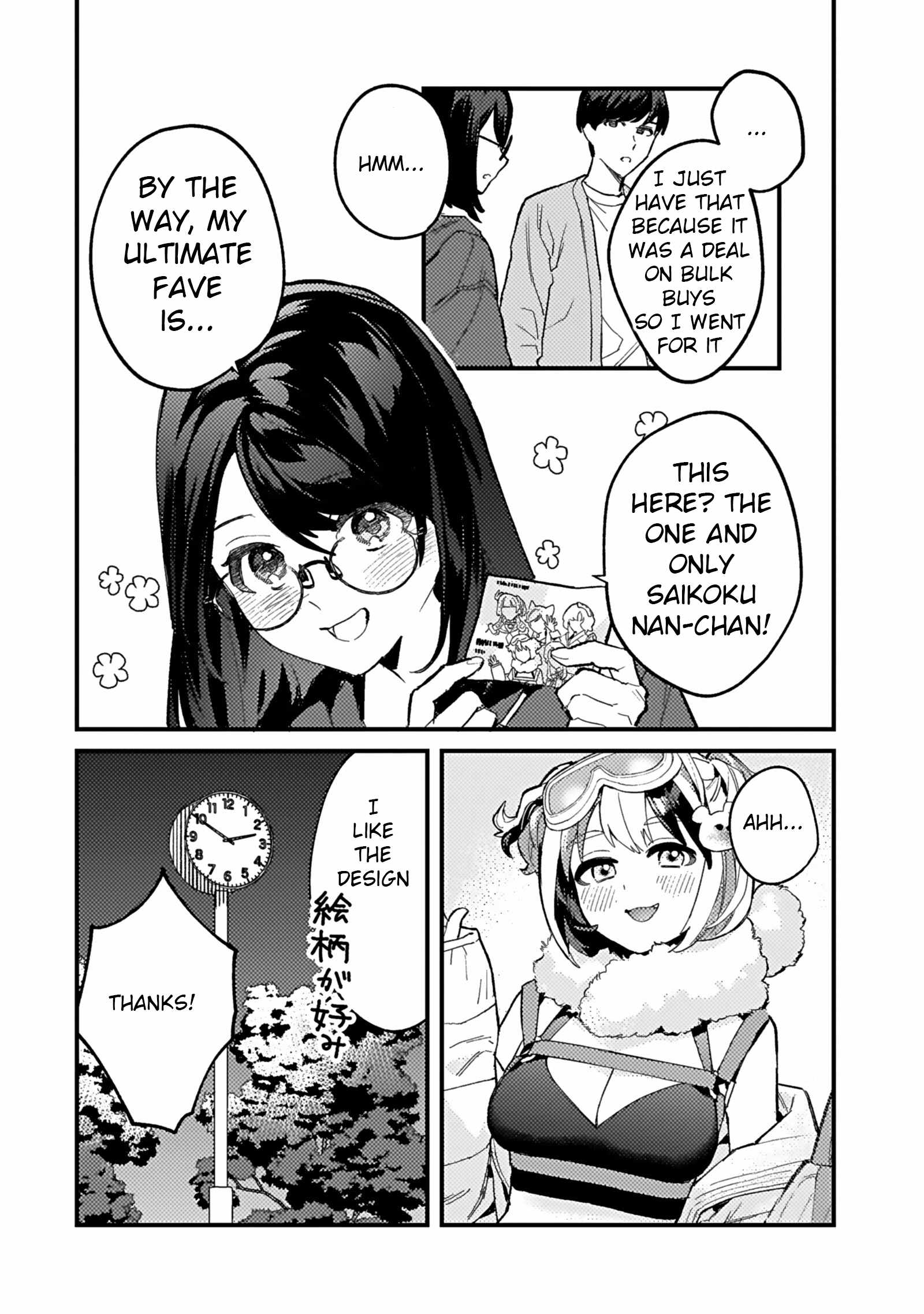 Shita no Kai ni Sundeiru Hikikomori Bishojo wa Ote Jimusho no Shinjin Vtuber Deshita Chapter 1 - Page 39