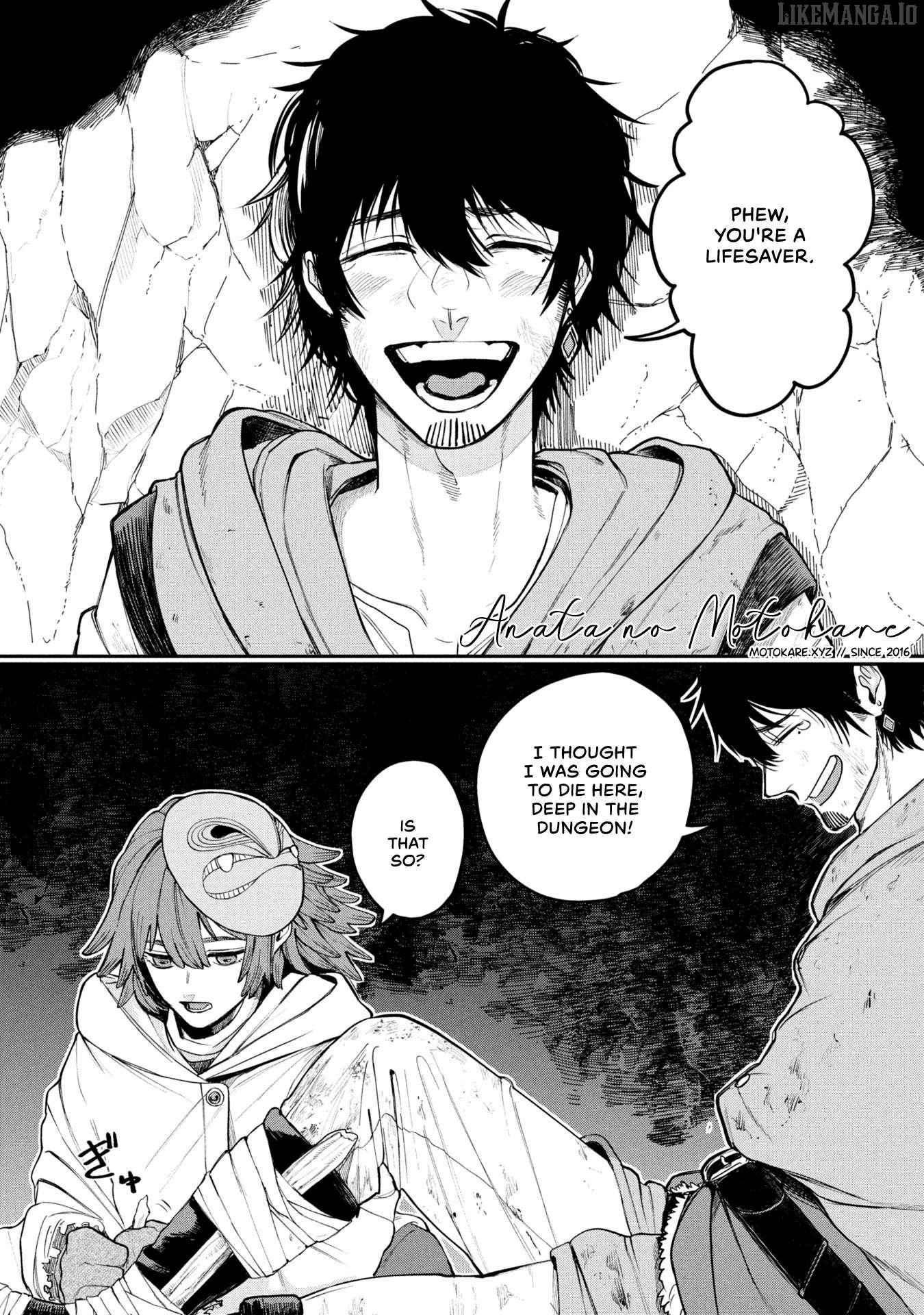 Shitai Katsugi no Nemu Chapter 1 - Page 2