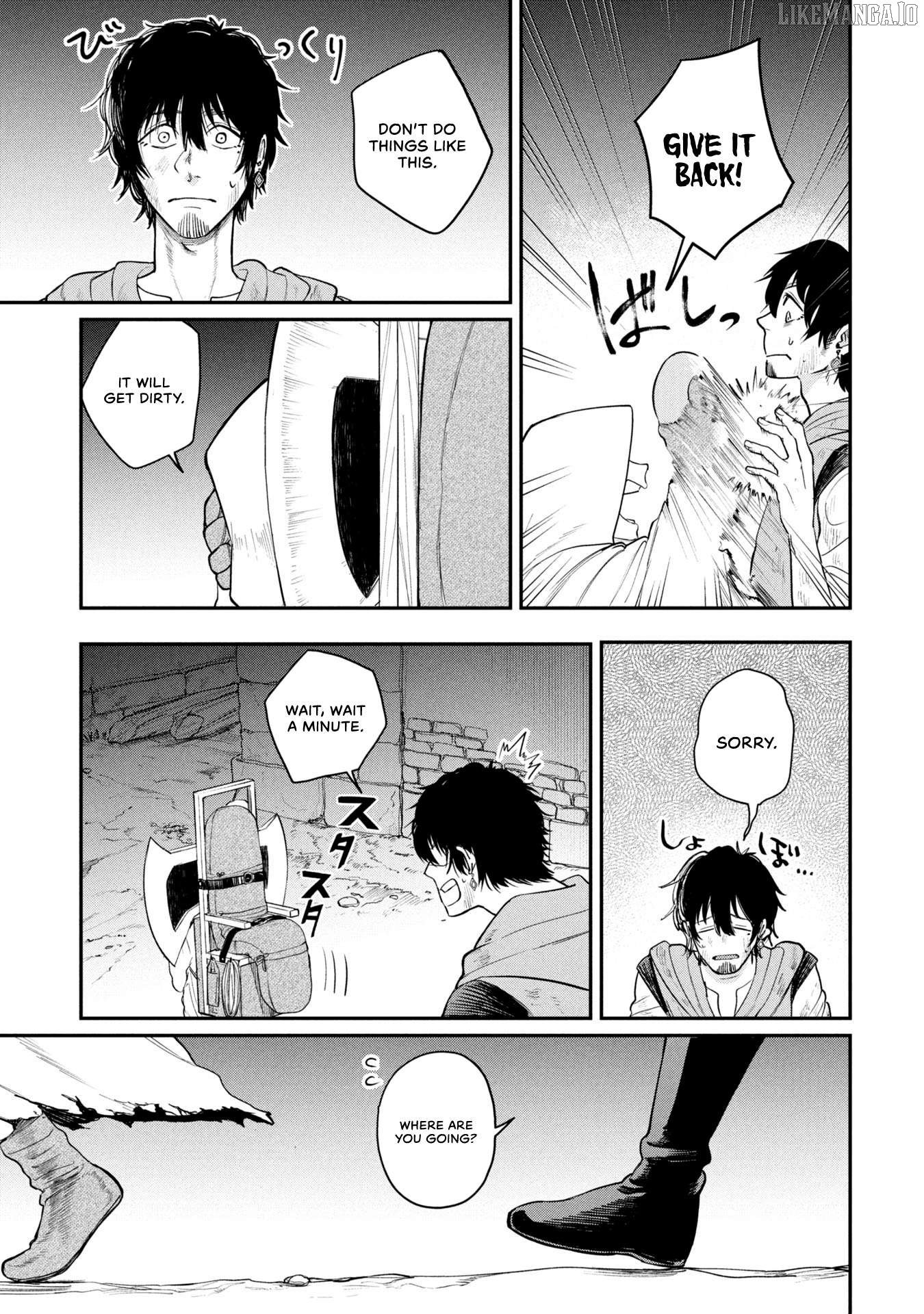 Shitai Katsugi no Nemu Chapter 1 - Page 33