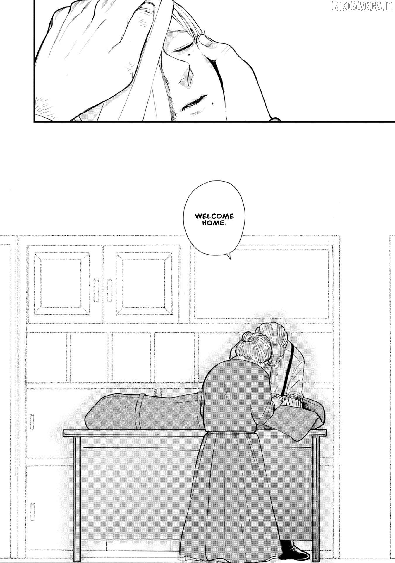 Shitai Katsugi no Nemu Chapter 1 - Page 43