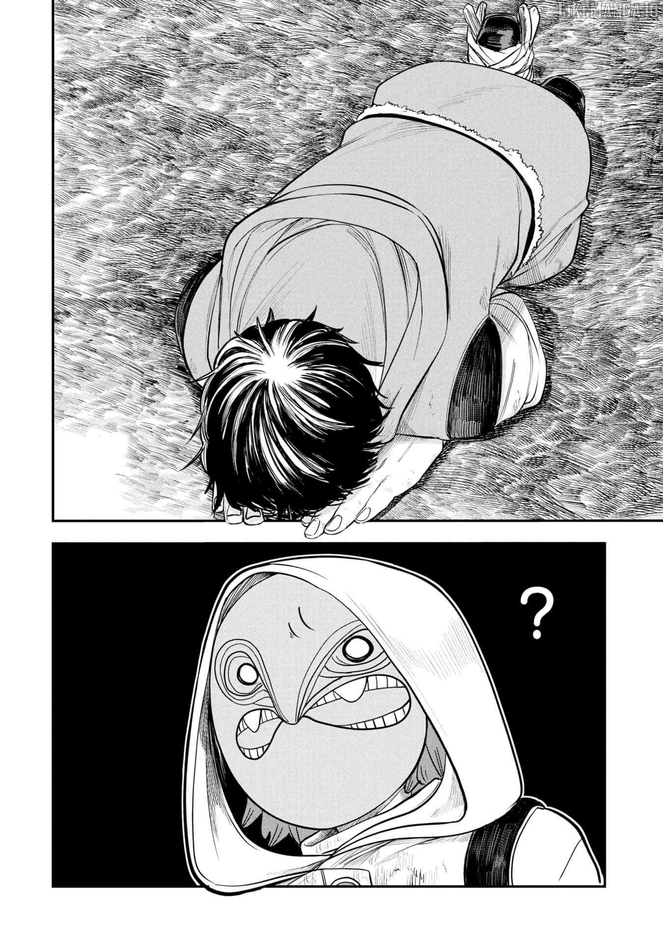 Shitai Katsugi no Nemu Chapter 1 - Page 46