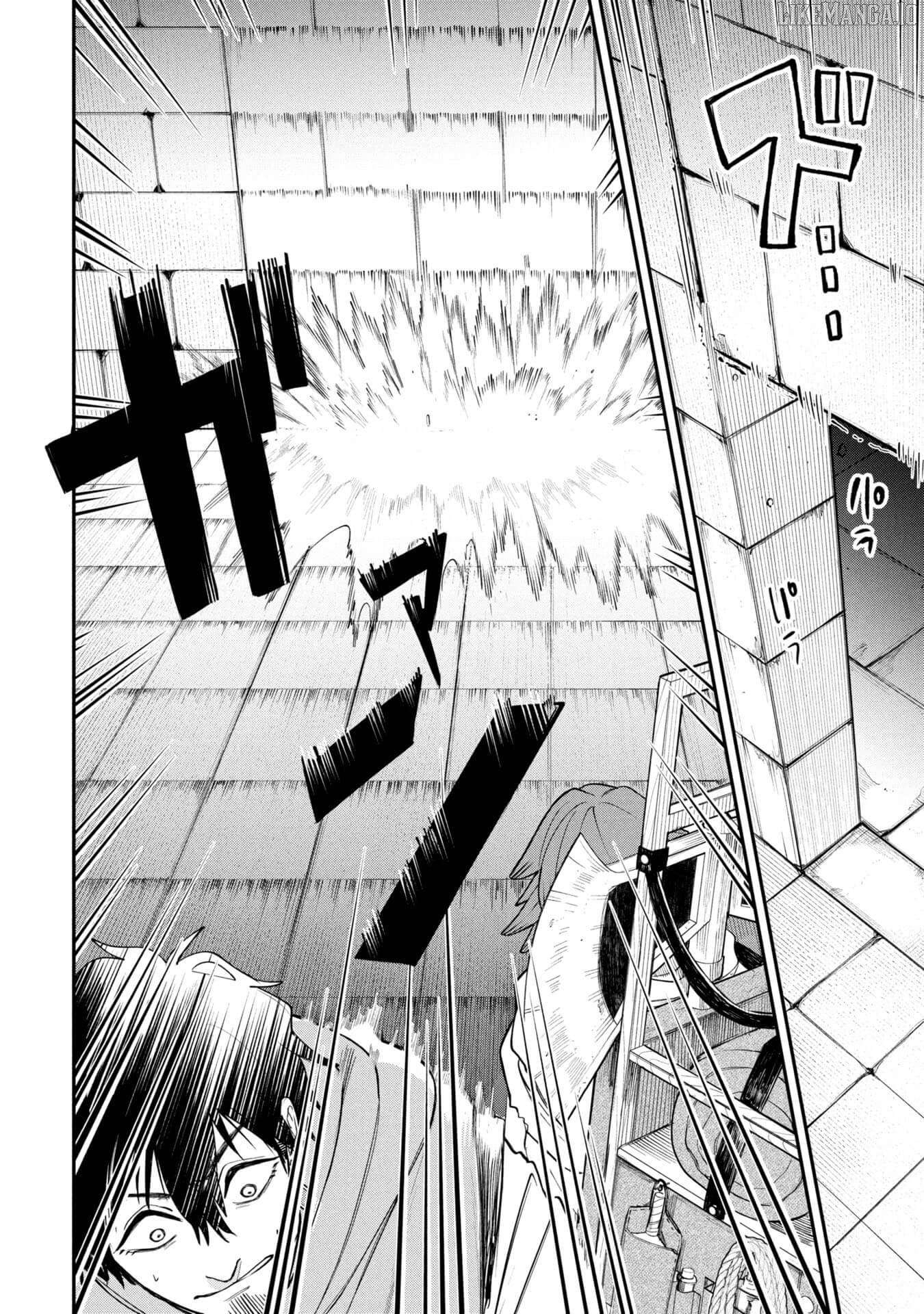 Shitai Katsugi no Nemu Chapter 2 - Page 16