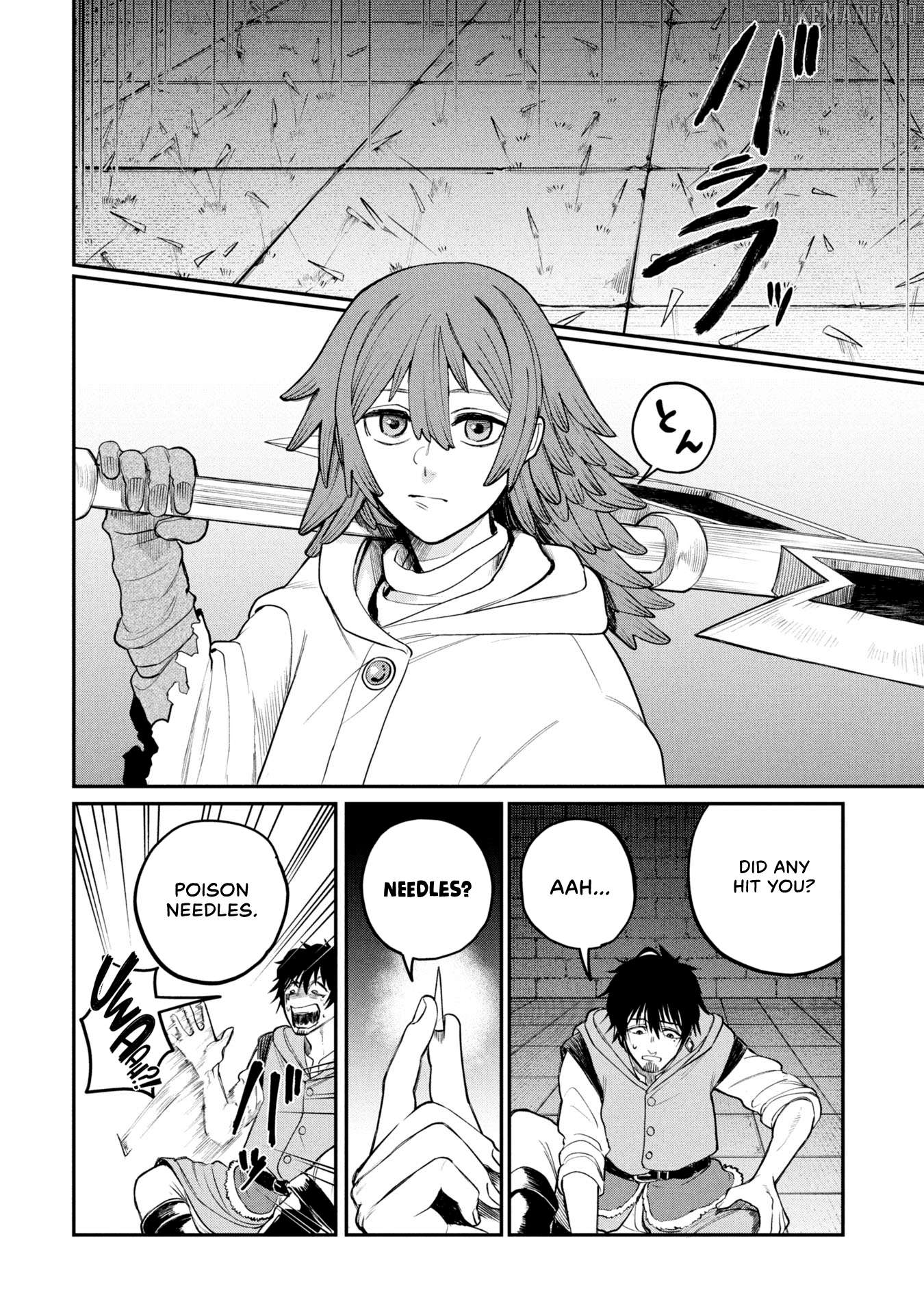 Shitai Katsugi no Nemu Chapter 2 - Page 19