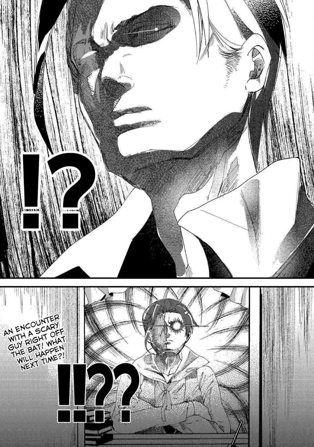 Shoki Skill ga Benri Sugite Isekai Seikatsu ga Tanoshisugiru! Chapter 1 - Page 33
