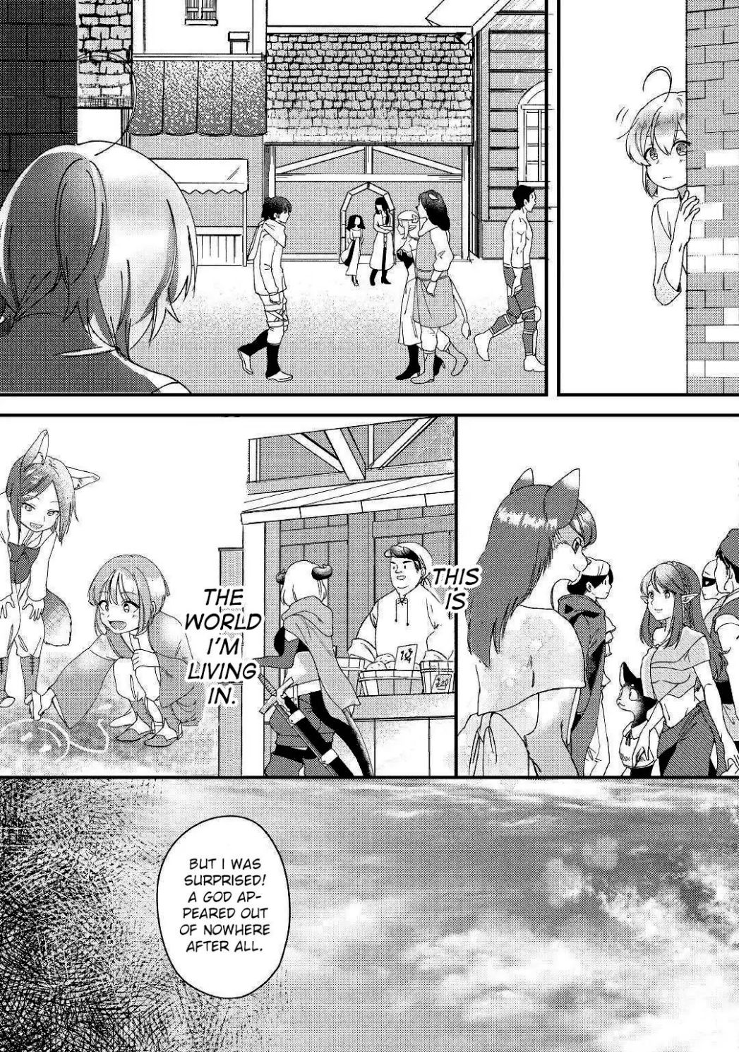 Shoki Skill ga Benri Sugite Isekai Seikatsu ga Tanoshisugiru! Chapter 1 - Page 5