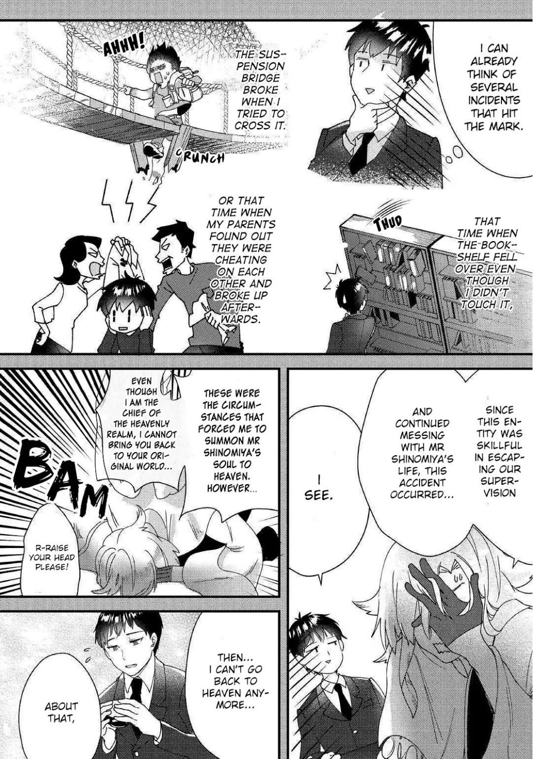 Shoki Skill ga Benri Sugite Isekai Seikatsu ga Tanoshisugiru! Chapter 1 - Page 10