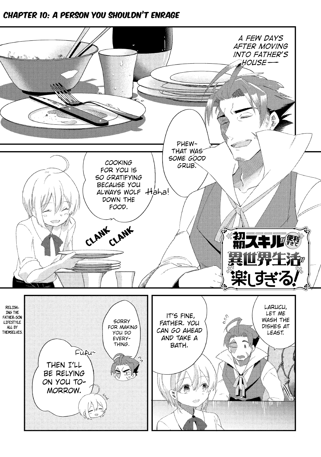 Shoki Skill ga Benri Sugite Isekai Seikatsu ga Tanoshisugiru! Chapter 10 - Page 1