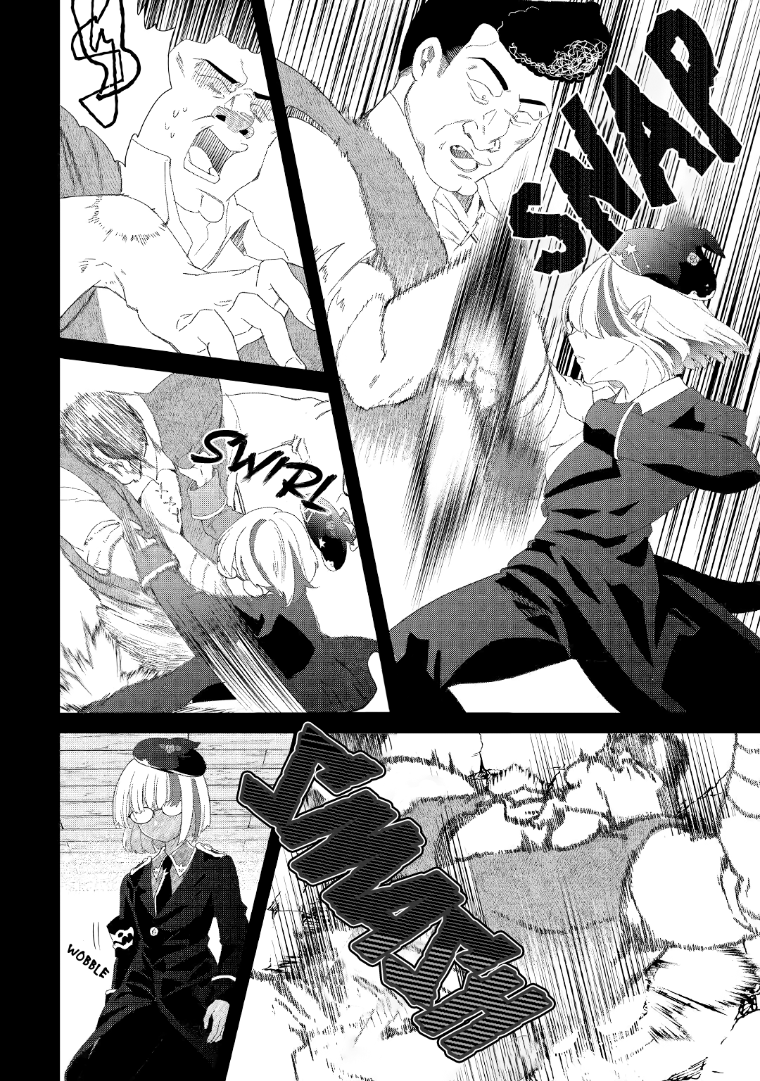 Shoki Skill ga Benri Sugite Isekai Seikatsu ga Tanoshisugiru! Chapter 10 - Page 22