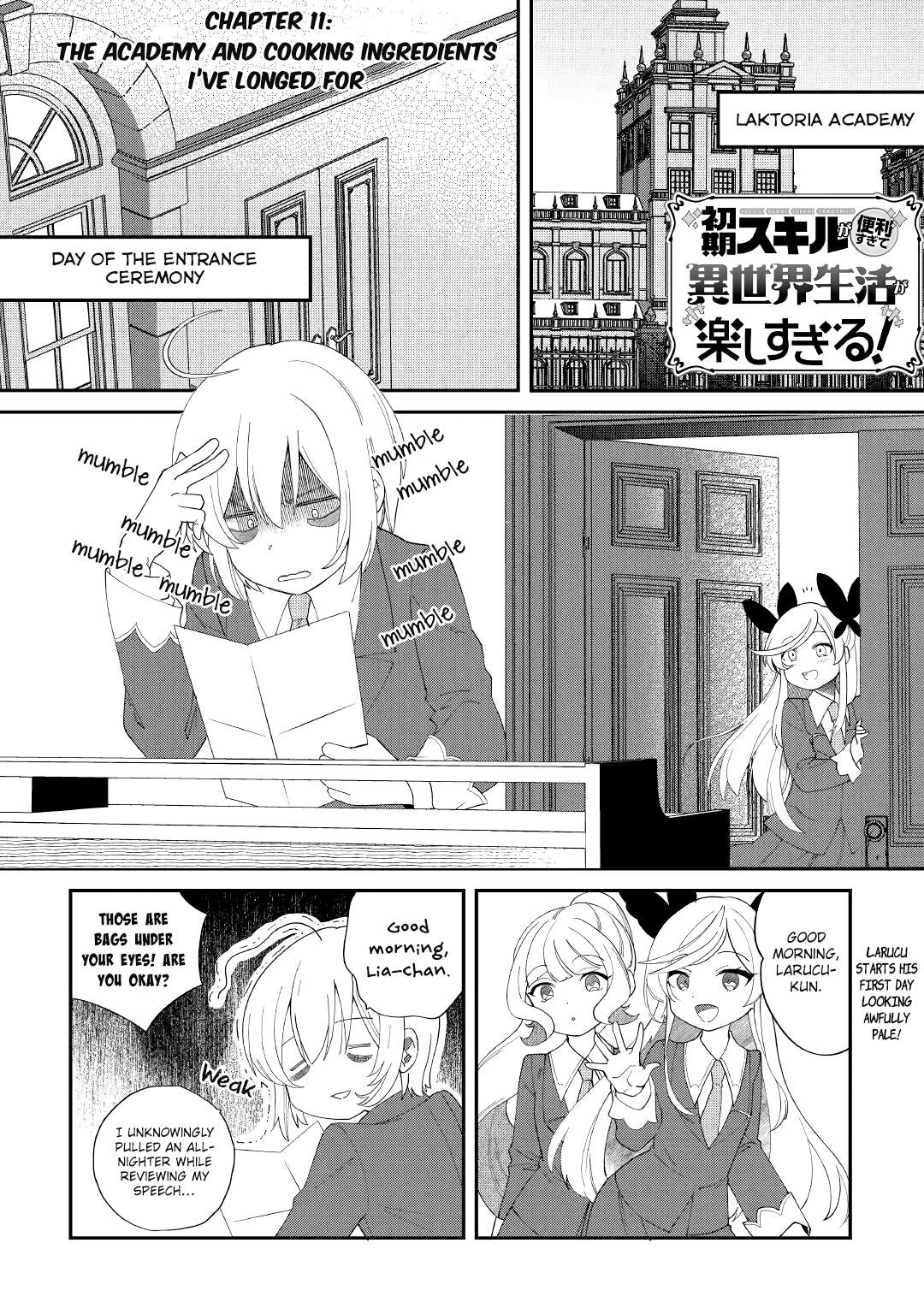 Shoki Skill ga Benri Sugite Isekai Seikatsu ga Tanoshisugiru! Chapter 11 - Page 1