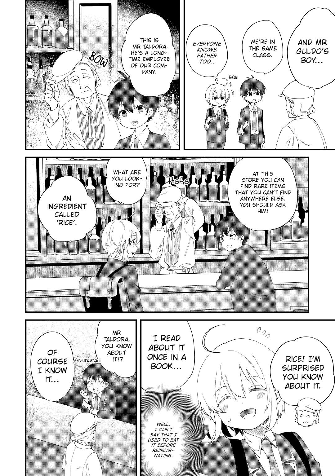 Shoki Skill ga Benri Sugite Isekai Seikatsu ga Tanoshisugiru! Chapter 11 - Page 22