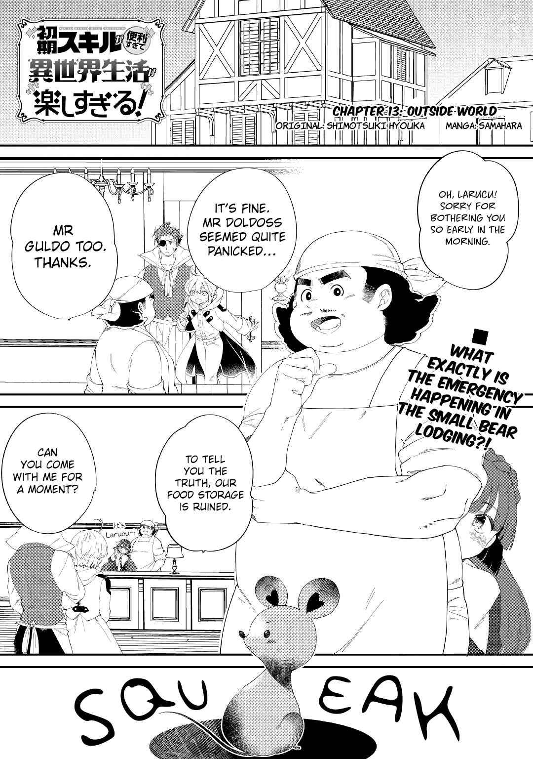 Shoki Skill ga Benri Sugite Isekai Seikatsu ga Tanoshisugiru! Chapter 13 - Page 1