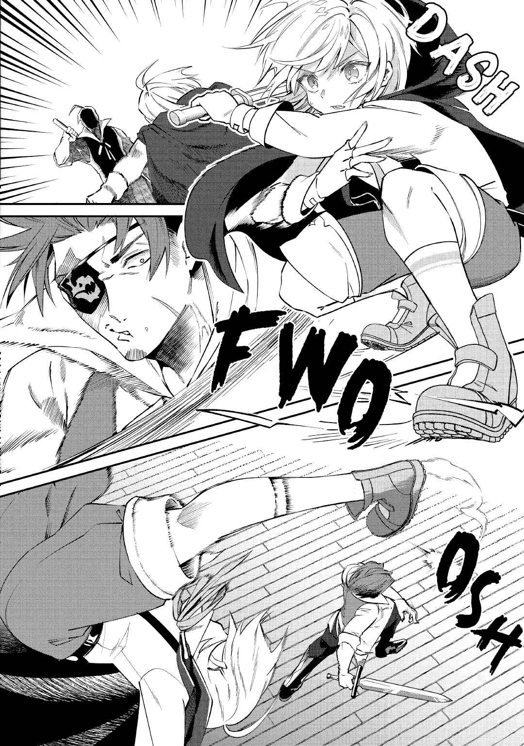 Shoki Skill ga Benri Sugite Isekai Seikatsu ga Tanoshisugiru! Chapter 14 - Page 4