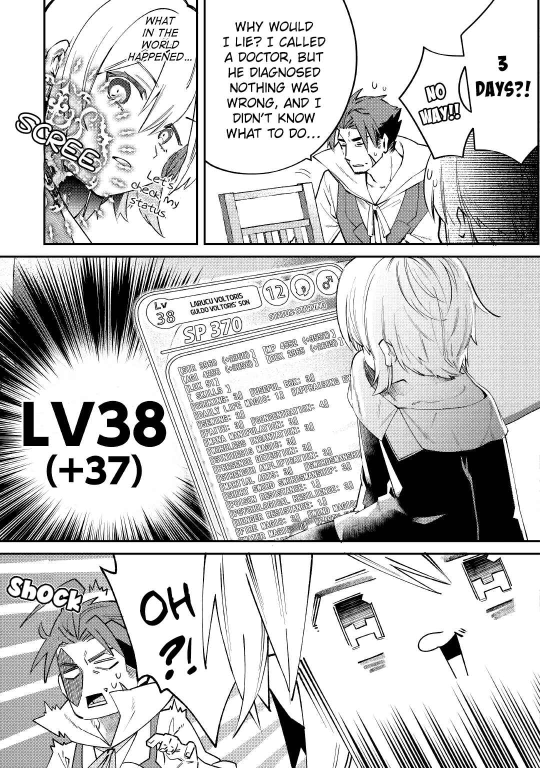 Shoki Skill ga Benri Sugite Isekai Seikatsu ga Tanoshisugiru! Chapter 15 - Page 5