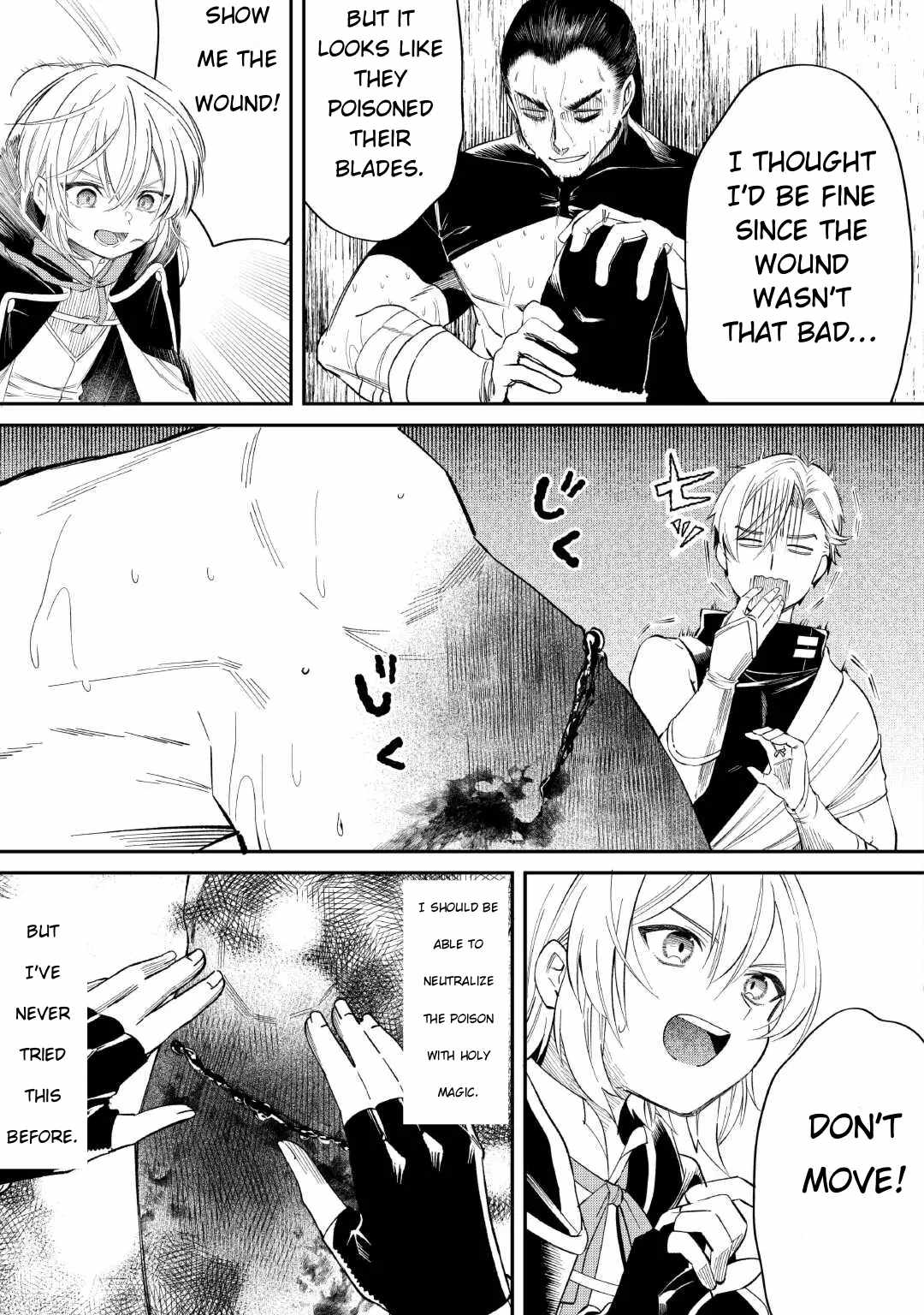 Shoki Skill ga Benri Sugite Isekai Seikatsu ga Tanoshisugiru! Chapter 17 - Page 20